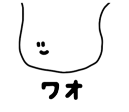 Mischievous Ghost "Aitsu" sticker #14018352