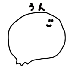 Mischievous Ghost "Aitsu" sticker #14018354