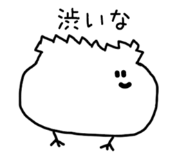 Mischievous Ghost "Aitsu" sticker #14018356