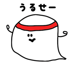 Mischievous Ghost "Aitsu" sticker #14018360