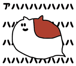 Mischievous Ghost "Aitsu" sticker #14018362