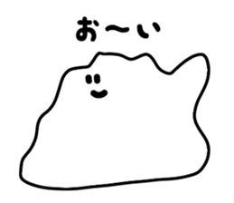 Mischievous Ghost "Aitsu" sticker #14018372
