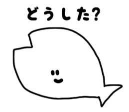 Mischievous Ghost "Aitsu" sticker #14018375