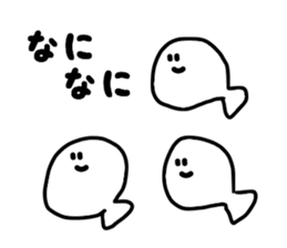 Mischievous Ghost "Aitsu" sticker #14018376