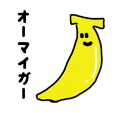 Mischievous Ghost "Aitsu" sticker #14018379