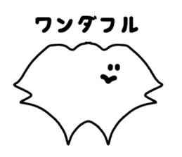 Mischievous Ghost "Aitsu" sticker #14018386