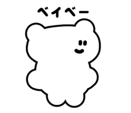 Mischievous Ghost "Aitsu" sticker #14018387