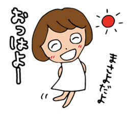 I'm masayo sticker #14018446