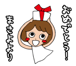 I'm masayo sticker #14018450