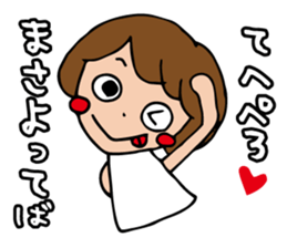 I'm masayo sticker #14018451