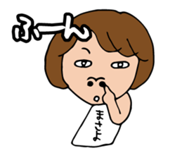 I'm masayo sticker #14018453