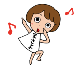 I'm masayo sticker #14018457