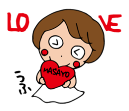 I'm masayo sticker #14018460