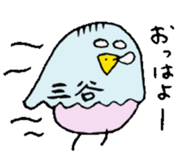 Mr.& Mrs.Mitani sticker #14018772