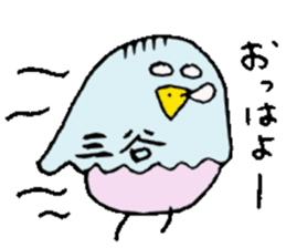 Mr.& Mrs.Mitani sticker #14018772