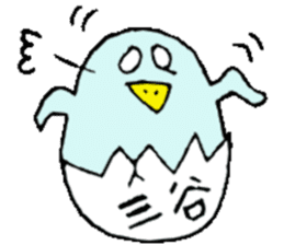 Mr.& Mrs.Mitani sticker #14018778