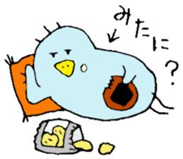 Mr.& Mrs.Mitani sticker #14018784