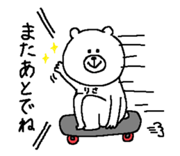 Risa's Sticker. sticker #14019018