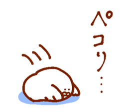 A dove and cat sticker #14019204