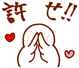 A dove and cat sticker #14019209