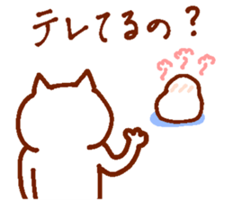 A dove and cat sticker #14019214