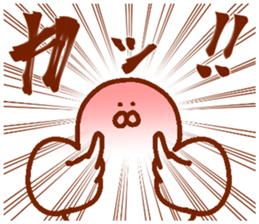 A dove and cat sticker #14019218