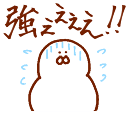 A dove and cat sticker #14019227