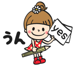 You can do it 10 sticker #14019257