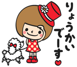 You can do it 10 sticker #14019258