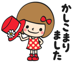 You can do it 10 sticker #14019259