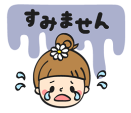 You can do it 10 sticker #14019285