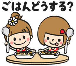 You can do it 10 sticker #14019286