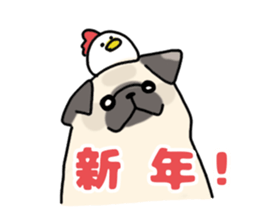 The celebrating pug sticker #14019305