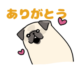 The celebrating pug sticker #14019307
