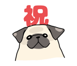 The celebrating pug sticker #14019309