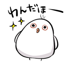 shirobun sticker #14019318