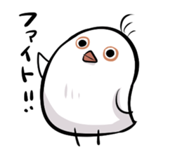 shirobun sticker #14019328
