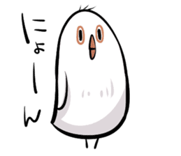 shirobun sticker #14019330