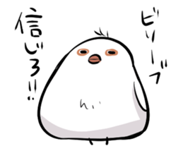 shirobun sticker #14019333