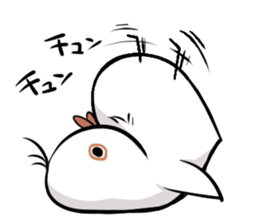 shirobun sticker #14019336