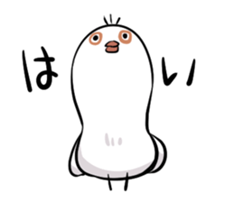 shirobun sticker #14019344