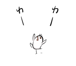 shirobun sticker #14019351