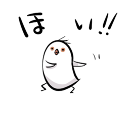 shirobun sticker #14019354