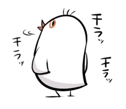 shirobun sticker #14019355