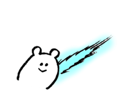 Polar bear's name is Ayachan sticker #14019373