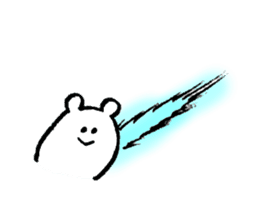 Polar bear's name is Ayachan sticker #14019373