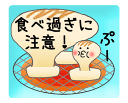 Enjoy winter sticker #14019425