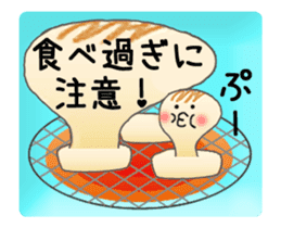 Enjoy winter sticker #14019425