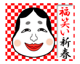 Enjoy winter sticker #14019427