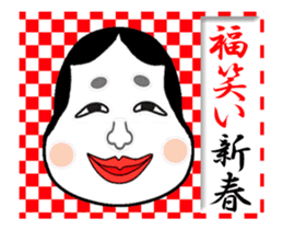 Enjoy winter sticker #14019427